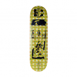 Image de la planche wallpaper b de quasi skateboards