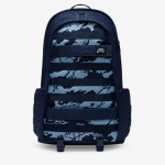 photo du sac à dos nike sb rpm backpack dark blue