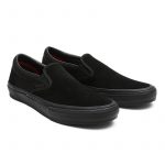 photo des chaussures de skateboard vans slip on black black