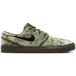 photo de la chaussure de skateboard nike sb janoski city of cinema