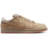 nike-sb-dunk-low-pro-b-shoe-parachute-beige-1main-es-hj0367200