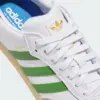 Chaussure_Samba_ADV_Blanc_JP8522_41_detail