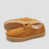 D20-VM006-MOC-LO-GOLDENBROWN-GUM-SIDE photo des chaussures de skateboard last resort vm006 moc lo golden brown