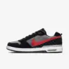nike-sb-p-rod-1-bred-im7147-001-02-1100x1100