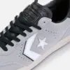 ConverseLouieLopezII1225GreyDetail2_1200x
