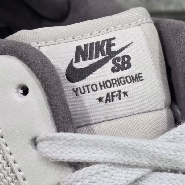 1774105502-yuto-horigome-nike-sb-air-force-1