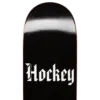 2026_Hockey_QTR3_GraphicDetail_Boards_EndOfDays_Shape2_BottomDetail1_1000x