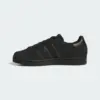 SUPERSTAR_ADV_Shoes_Black_KZ8893_06_standard