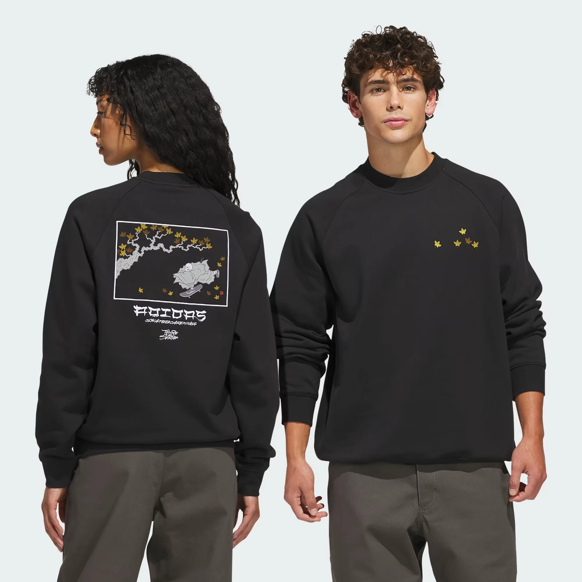 crewneck adidas X TOS keep on pushing - black – Image 3