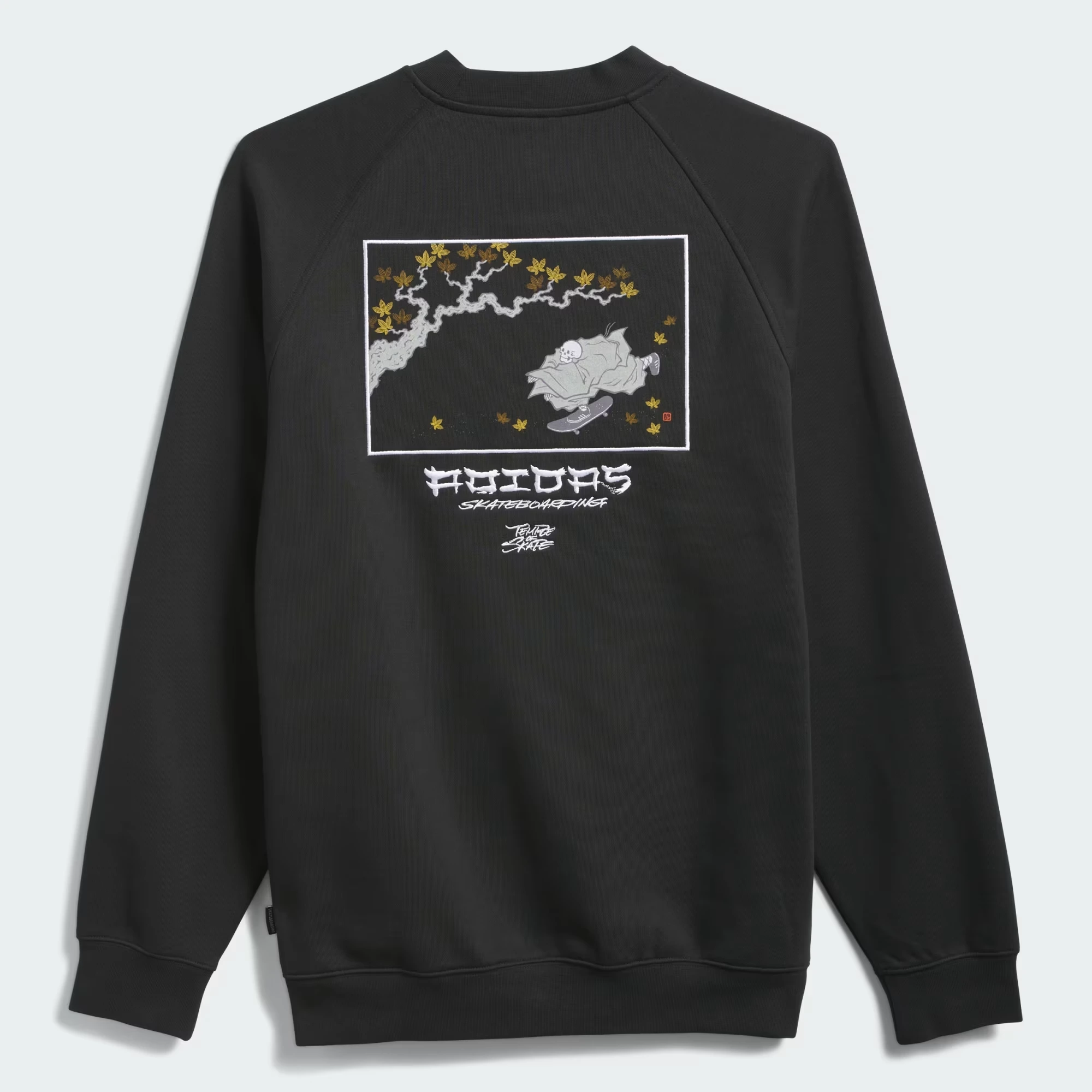 crewneck adidas X TOS keep on pushing - black – Image 9