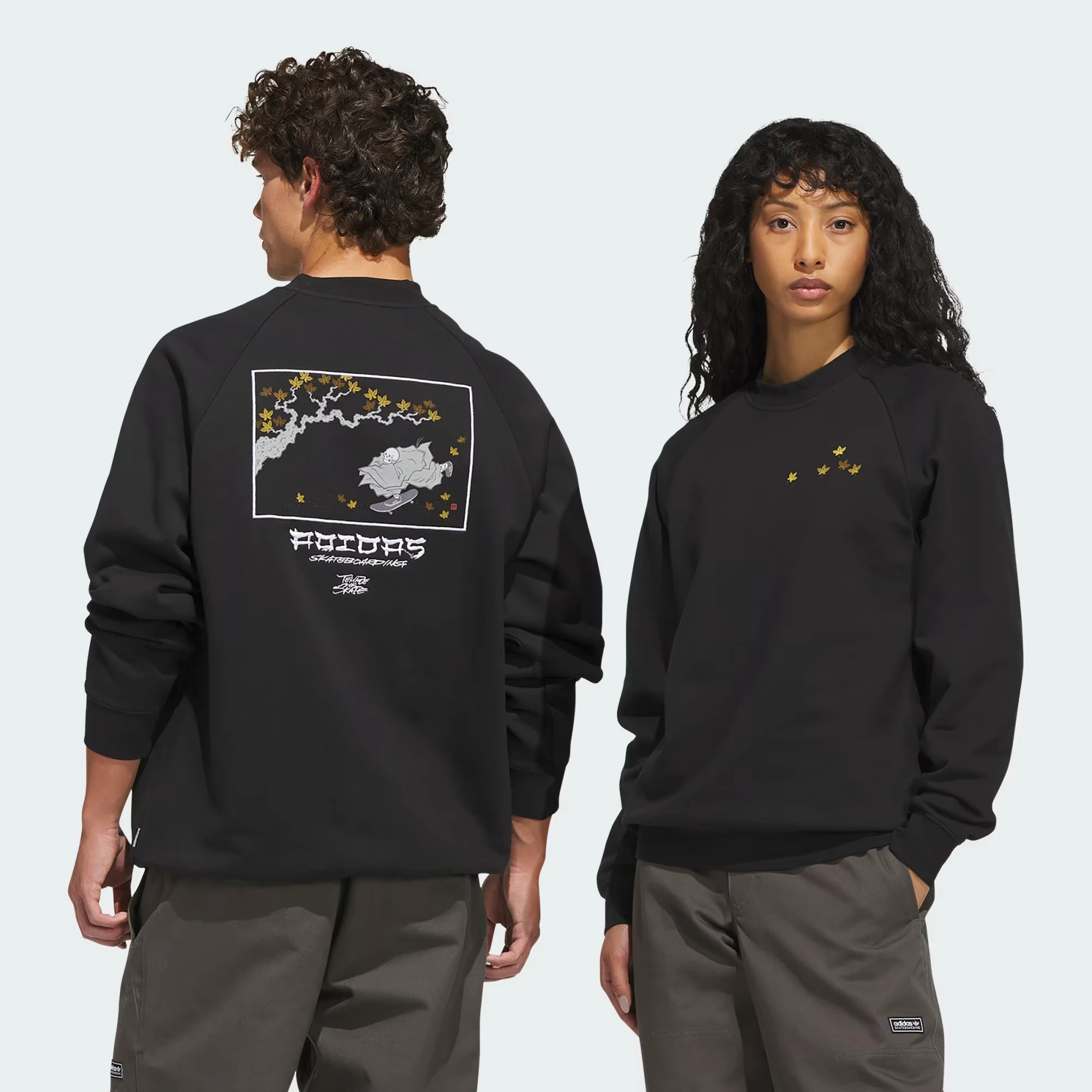 crewneck adidas X TOS keep on pushing - black – Image 2
