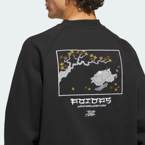 SWEAT-SHIRT_COL_RAS-DU-COU_SKATEBOARDING_x_TEMPLE_OF_SKATE_KEEP_ON_PUSHING_noir_KS4342_42_detail