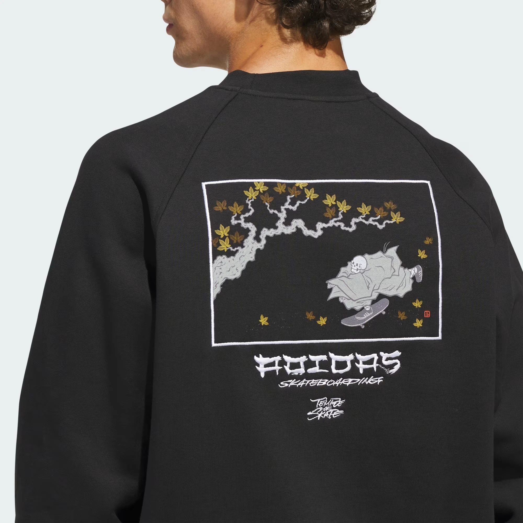 crewneck adidas X TOS keep on pushing - black – Image 4